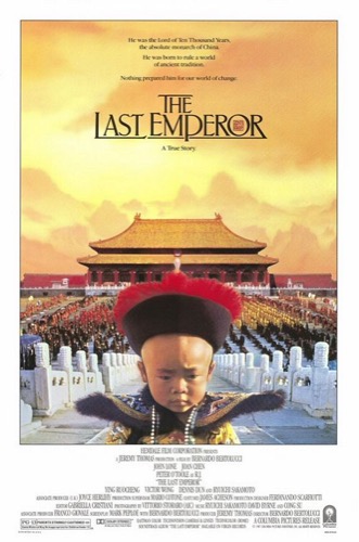 The Last Emperor